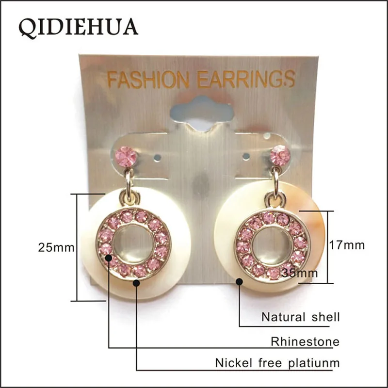 Fashion Simple Geometric Round Shell Drop Earrings Alloy Pendant Earrings for Women Party Shiny Rhinestone Earrings Jewelry Gift
Fashion Simple Geometric Round Shell Drop Earrings Alloy Pendant Earrings for Women Party Shiny Rhinestone Earrings Jewelry Gift