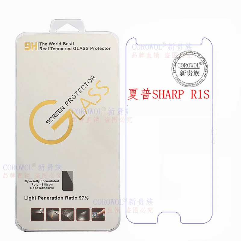 High Quality 9H Premium Tempered Glass For SHARP R1S Phone Screen Protector protective film For SHARP R1S Glass Film
High Quality 9H Premium Tempered Glass For SHARP R1S Phone Screen Protector protective film For SHARP R1S Glass Film
