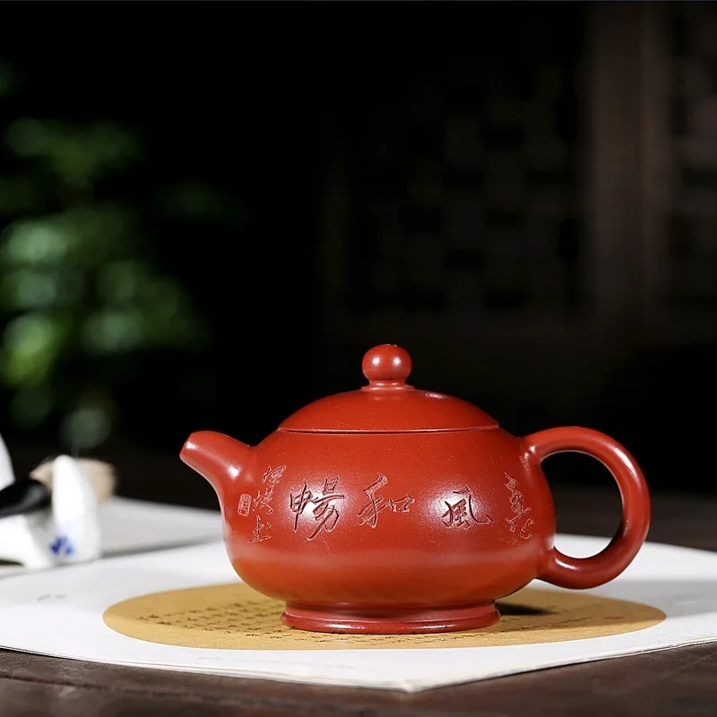 Yixing handmade quality models are recommended to kung fu tea set new beauty a teapot undertakes to gift custom LOGO
Yixing handmade quality models are recommended to kung fu tea set new beauty a teapot undertakes to gift custom LOGO