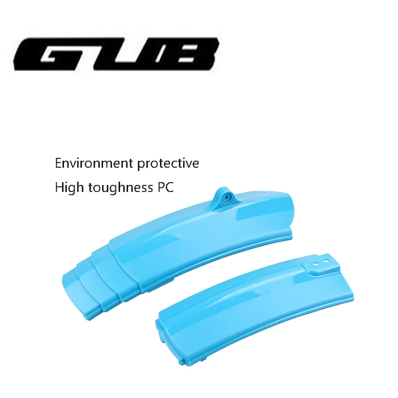 GUB 2 шт./лот телескопическая крыло 116 г Quick Release складной Fender без фонарь Велоспорт MTB