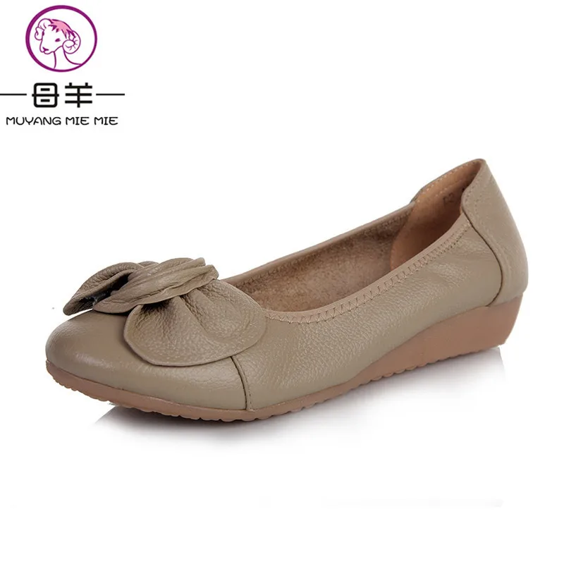 MUYANG Chinese Brands Plus size(34-43) women genuine leather flat shoes First layer of cowhide casual single shoes women flats
MUYANG Chinese Brands Plus size(34-43) women genuine leather flat shoes First layer of cowhide casual single shoes women flats