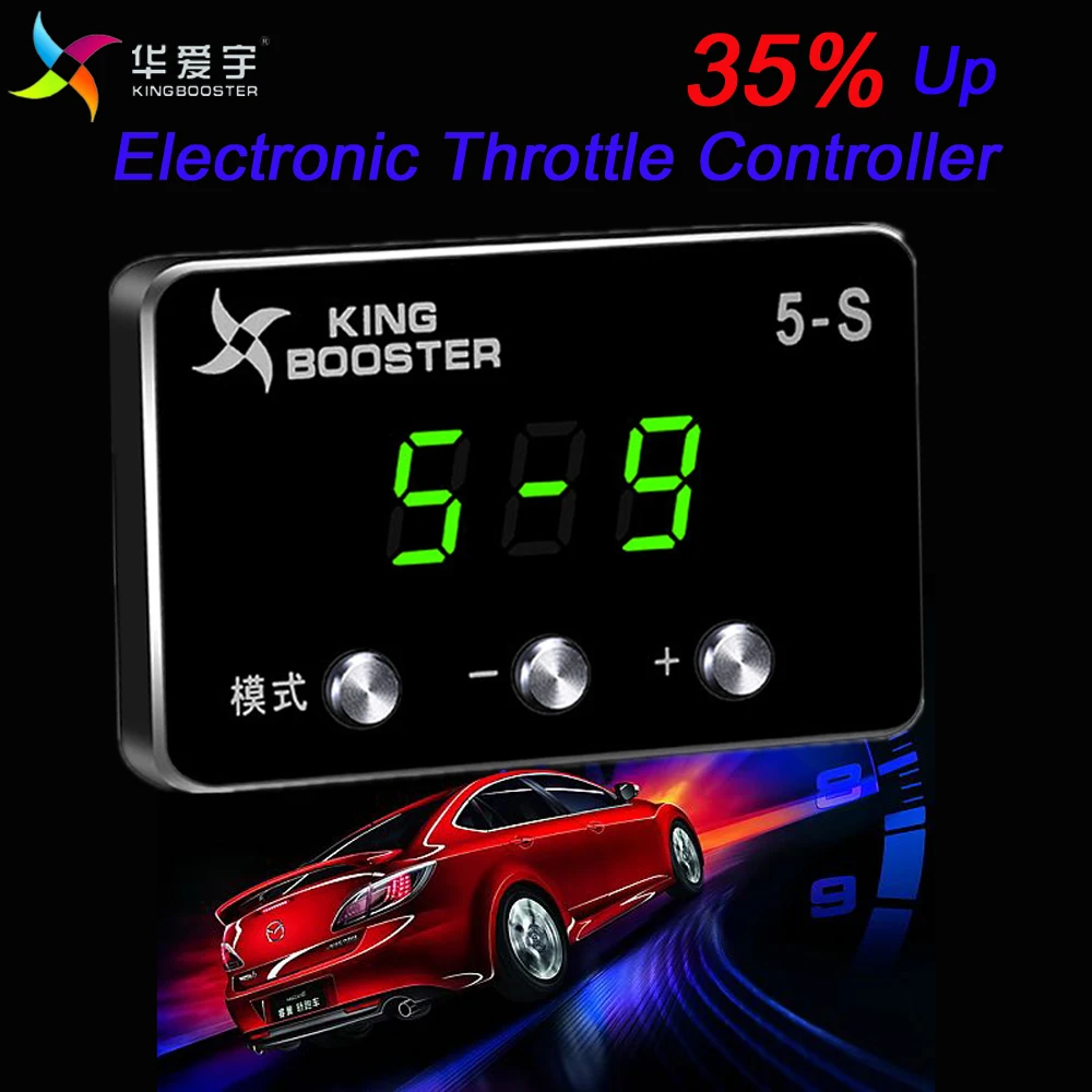 Sprint Booster Pedal Commander Electronic Throttle Controller Accelerator For MASERATTI GRAN TURISMO ALL ENGINES 2008+
Sprint Booster Pedal Commander Electronic Throttle Controller Accelerator For MASERATTI GRAN TURISMO ALL ENGINES 2008+