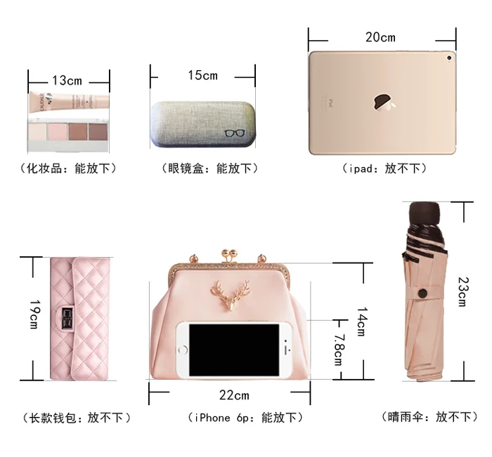 Angelatracy 2021 Deer Small Three-dimensional The Mouth Gold Leather PU Chain Handbag Messenger Bag Package Women's Tote Handbag
Angelatracy 2021 Deer Small Three-dimensional The Mouth Gold Leather PU Chain Handbag Messenger Bag Package Women's Tote Handbag