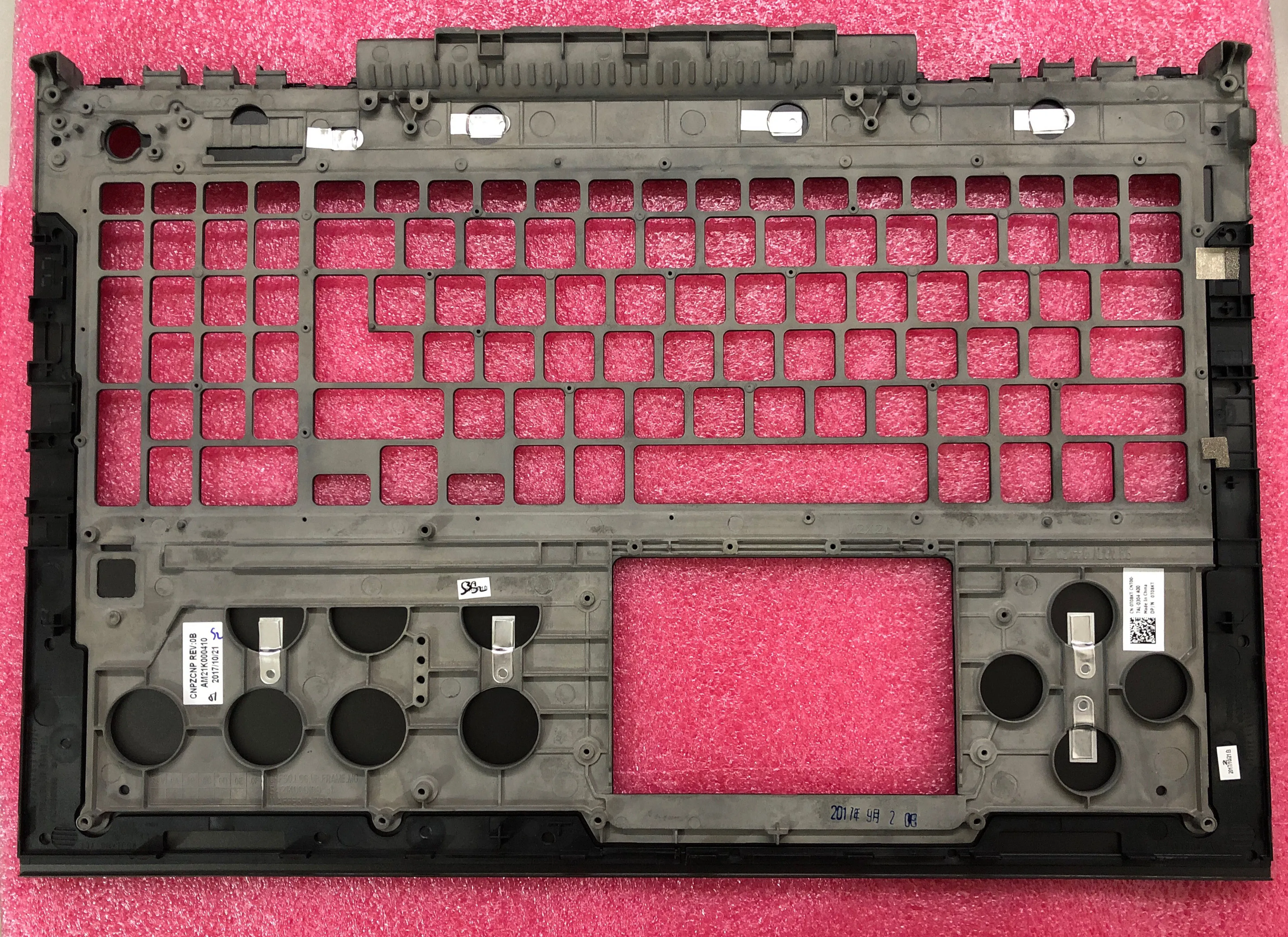 New for DELL 15 G5 7577 7587 5587 C cover keyboard bezel 0T08KT
New for DELL 15 G5 7577 7587 5587 C cover keyboard bezel 0T08KT