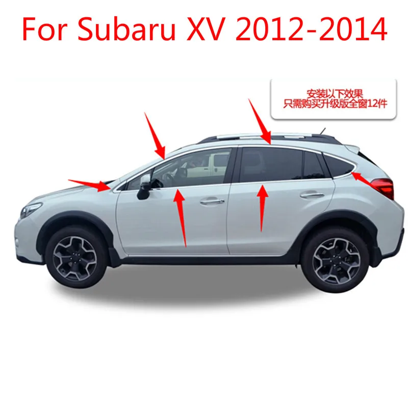 For Subaru XV 2012-2014 High-quality stainless steel Strips Car Window Trim Decoration Accessories Car styling 12pcs
For Subaru XV 2012-2014 High-quality stainless steel Strips Car Window Trim Decoration Accessories Car styling 12pcs