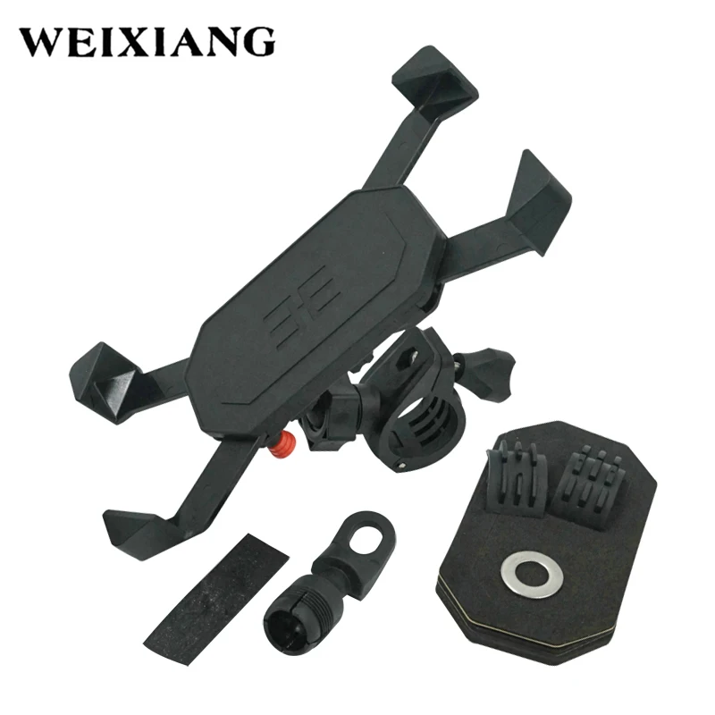 5V 2.1A Universal Motorcycle Adjustable Mobile Phone Bracket ATV Dirt Bike Mount Cell Phone Holder For 4.7-6 Inch SNS GPS
5V 2.1A Universal Motorcycle Adjustable Mobile Phone Bracket ATV Dirt Bike Mount Cell Phone Holder For 4.7-6 Inch SNS GPS
