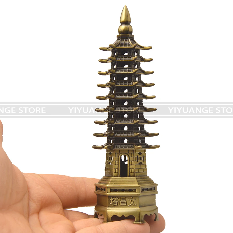 Fengshui Metal 3D Model Chinese Wenchang Tower Statue Souvenir Gift Home Decoration 13cm
Fengshui Metal 3D Model Chinese Wenchang Tower Statue Souvenir Gift Home Decoration 13cm