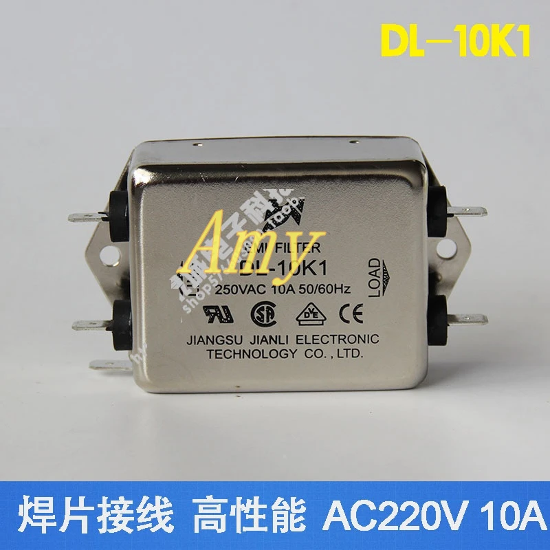 Power filter single phase 220V 10A DL-10K1 high performance solder joint EMI FILTER
Power filter single phase 220V 10A DL-10K1 high performance solder joint EMI FILTER