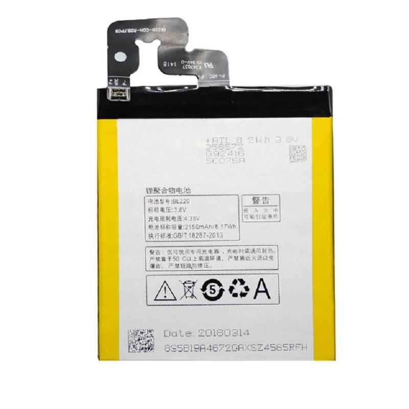 BL220 3.8V 2150mAh High Quality Battery for Lenovo S850 S850T mobile phone battery Free shipping
BL220 3.8V 2150mAh High Quality Battery for Lenovo S850 S850T mobile phone battery Free shipping