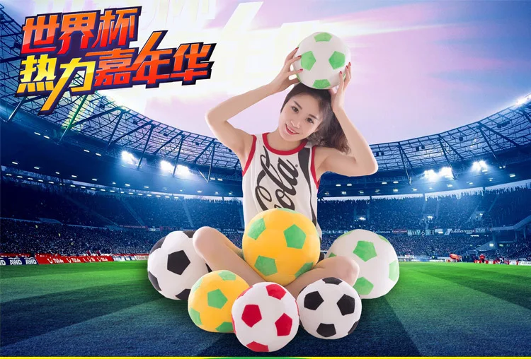 Sofa Soccer Ball Plush Pillow Toys Home Decor Football Plush Dolls Birthday Gifts
Sofa Soccer Ball Plush Pillow Toys Home Decor Football Plush Dolls Birthday Gifts