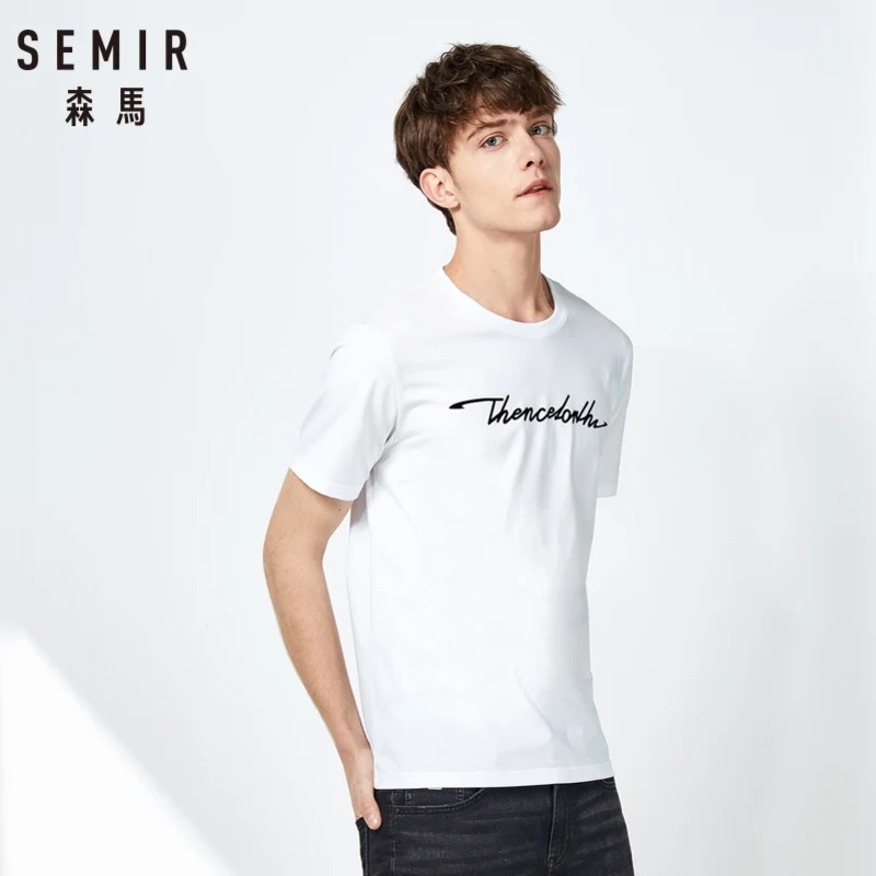 Мужская футболка с коротким рукавом SEMIR Корейская флокировкой летняя одежда для