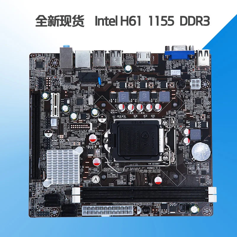 H61 1155 Needle DDR3 Motherboard Supports Dual-core/quadruple-core I3 I5 and Other CPUs
H61 1155 Needle DDR3 Motherboard Supports Dual-core/quadruple-core I3 I5 and Other CPUs