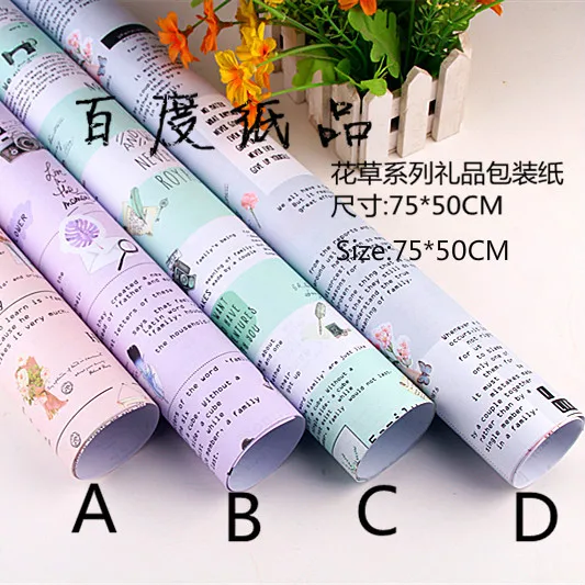 Festive Party Supplies Event 75*50 cm printing paperboard color Diy Gift Wrapping paper Handmade Package Wallpaper 20pc/Lot
Festive Party Supplies Event 75*50 cm printing paperboard color Diy Gift Wrapping paper Handmade Package Wallpaper 20pc/Lot