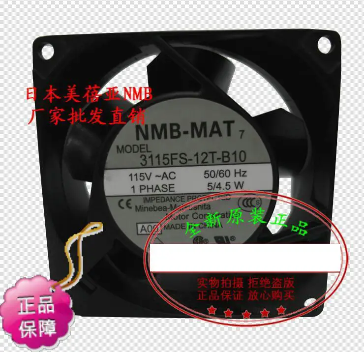 Новый оригинальный осевой вентилятор NMB 3110FS-12T-B10 80*38 мм AC115V 4,5/4 Вт
Новый оригинальный осевой вентилятор NMB 3110FS-12T-B10 80*38 мм AC115V 4,5/4 Вт