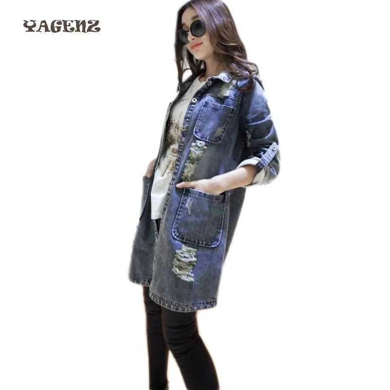 2019 New Casual Loose Denim Street Jacket Autumn Winter Women Jean Vintage Coat Button Light Wash Long Outwear
2019 New Casual Loose Denim Street Jacket Autumn Winter Women Jean Vintage Coat Button Light Wash Long Outwear