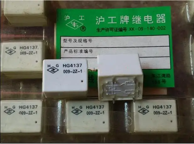 Новое реле HG4137-009-2Z-1 HG4137 009-2Z-1 HG4137-009 0092Z1 9V 9VDC DIP8 20 шт./лот
Новое реле HG4137-009-2Z-1 HG4137 009-2Z-1 HG4137-009 0092Z1 9V 9VDC DIP8 20 шт./лот