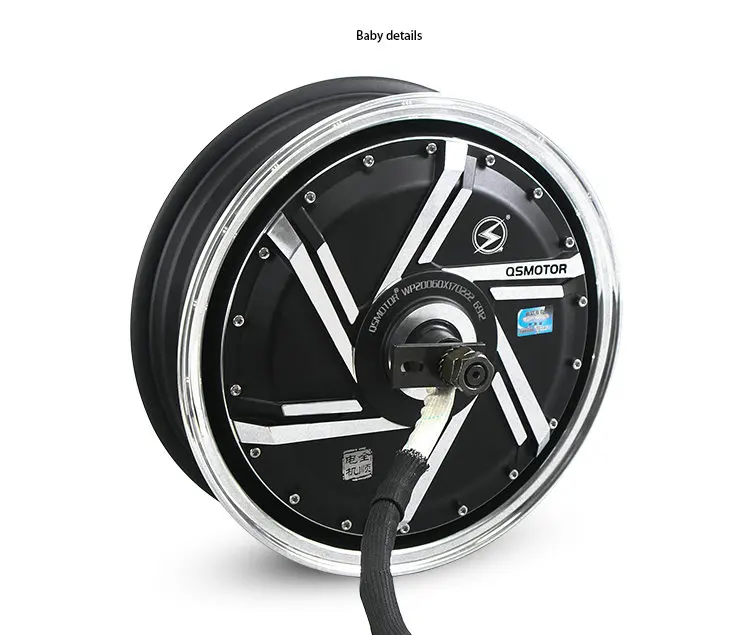 48V60V72V 13 inch2000W-8000W brushless DC hub motor electric vehicle rear wheel drum brake/disc brake DIY accessories
48V60V72V 13 inch2000W-8000W brushless DC hub motor electric vehicle rear wheel drum brake/disc brake DIY accessories