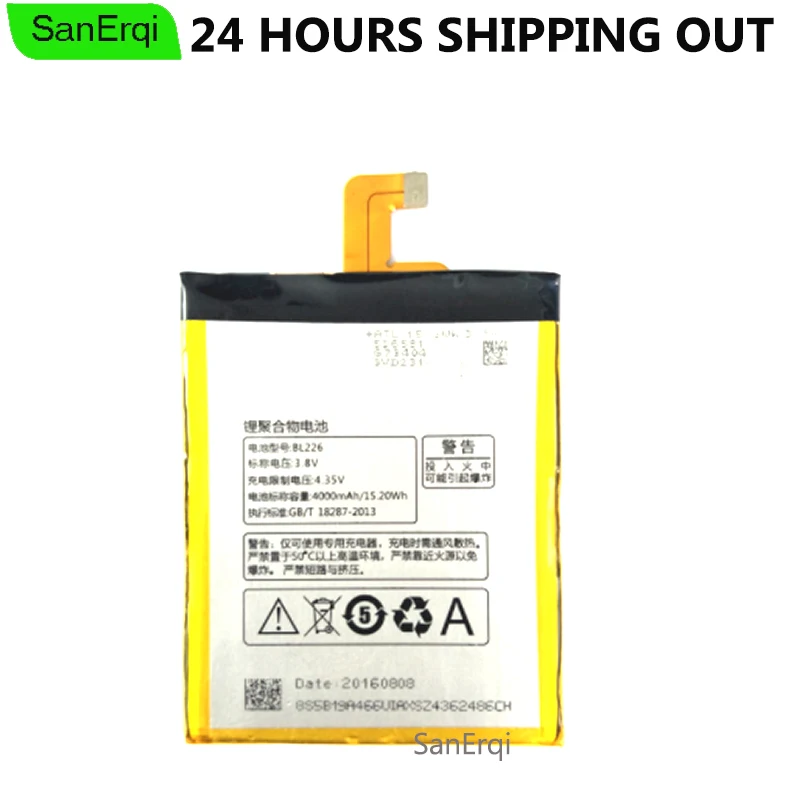 BL226 Lenovo S860 4000
BL226 Lenovo S860 4000