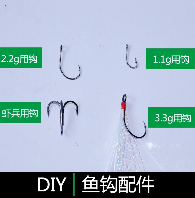DIY рыболовные аксессуары 5 шт. рыболовные кривошипы крючок колючая снасть одиночные рыболовные крючки
DIY рыболовные аксессуары 5 шт. рыболовные кривошипы крючок колючая снасть одиночные рыболовные крючки