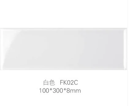 White glass mosaic kitchen backsplash bathroom wall subway tiles shower background home hotel indoor wall artdecor,LSGT1302
White glass mosaic kitchen backsplash bathroom wall subway tiles shower background home hotel indoor wall artdecor,LSGT1302