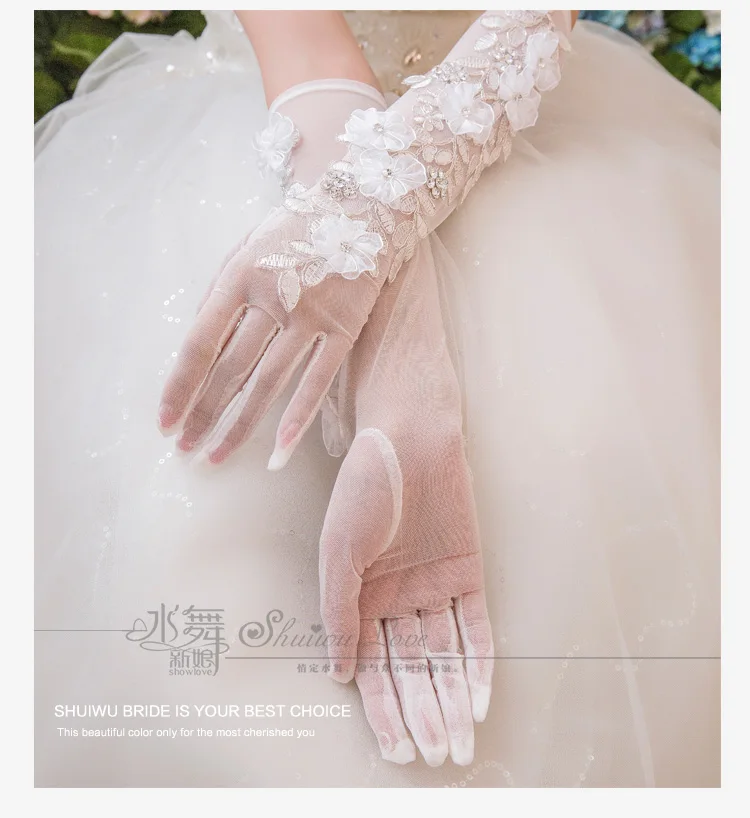 2016 ivory white / black beaded gloves bride married long section of wedding perform rituals accessories | Свадьбы и торжества