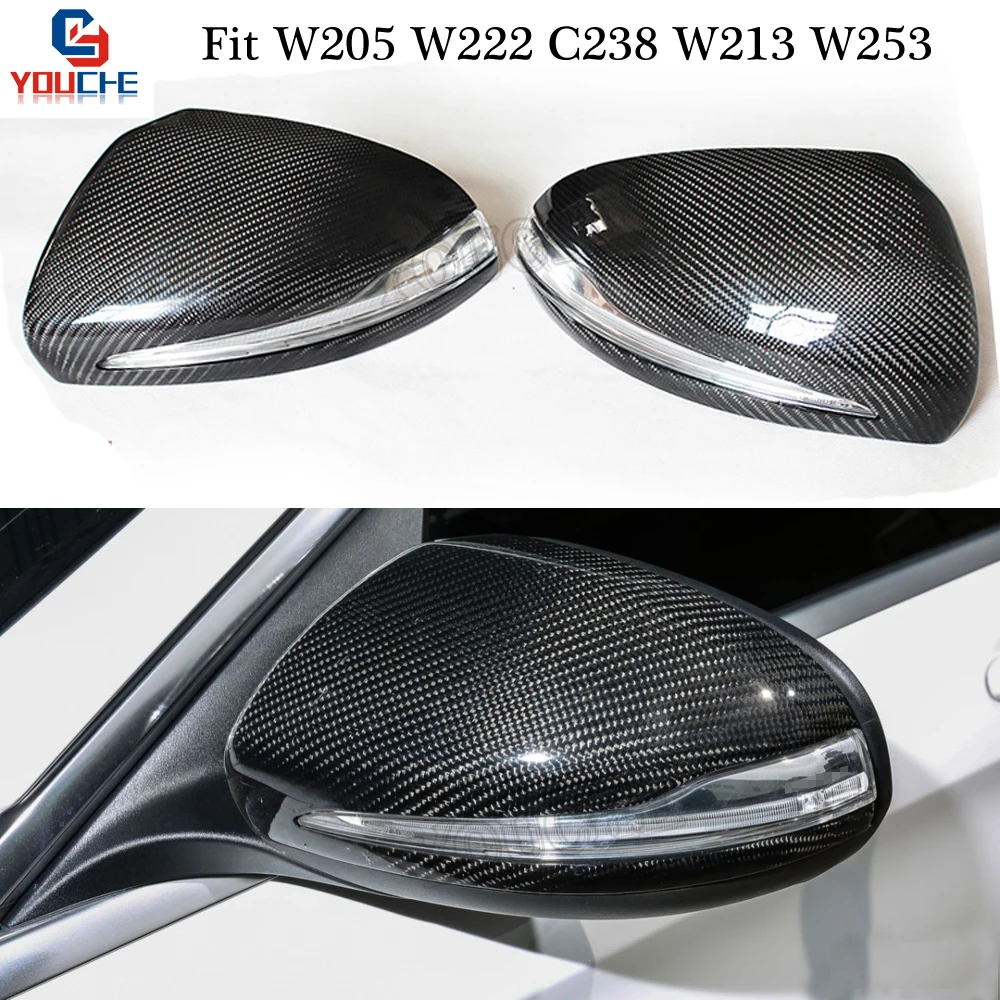Запасная деталь W205 для Mercedes W213 W222 C238 W253 2014 в наличии запасные зеркальные крышки