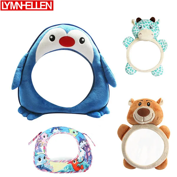 Baby Safety Seat Rear View Mirrors Reverse Installation Car Interior Facing Distorting Mirror Adjustable Useful Cute for Kids
Baby Safety Seat Rear View Mirrors Reverse Installation Car Interior Facing Distorting Mirror Adjustable Useful Cute for Kids