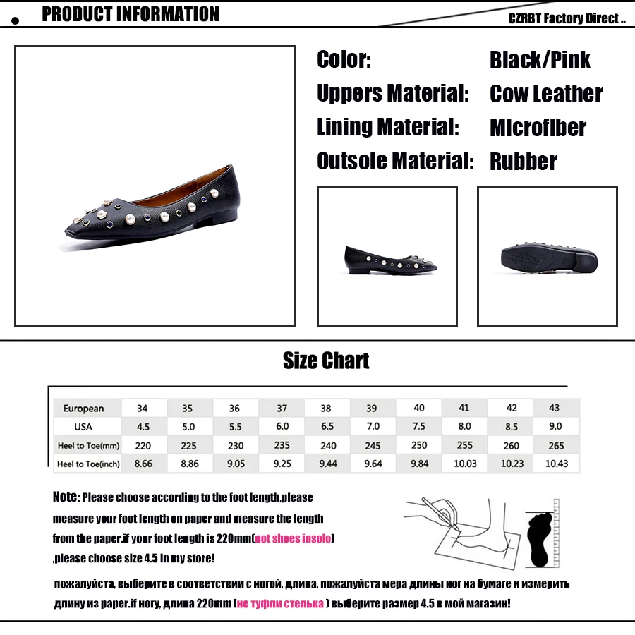 CZRBT Spring Autumn Woman Flats Shoes Casual Loafers Slip On Women Square Toe Pearl Genuine Leather Ladies | Обувь