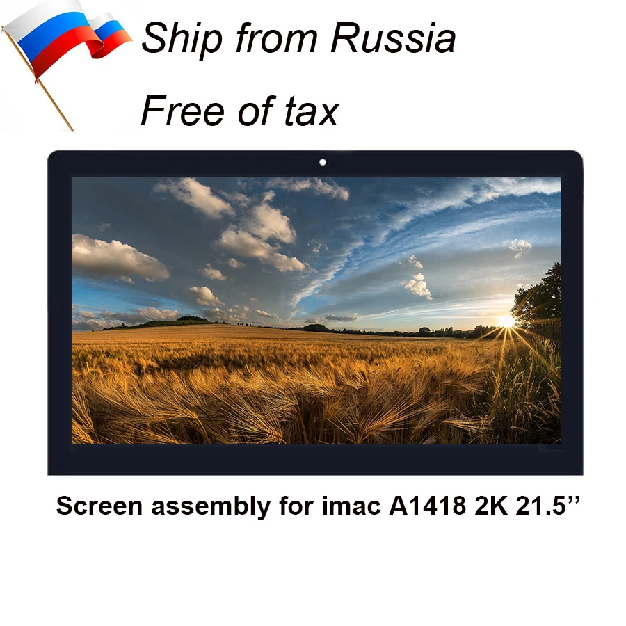 Для iMac 21,5 "A1418 2K новая панель ЖК-дисплея EMC2544 2638 MF883 MD093/094 LM215WF3(SD)D1 D2 D3D4 D5 2012 2013 2014 2015
Для iMac 21,5 "A1418 2K новая панель ЖК-дисплея EMC2544 2638 MF883 MD093/094 LM215WF3(SD)D1 D2 D3D4 D5 2012 2013 2014 2015