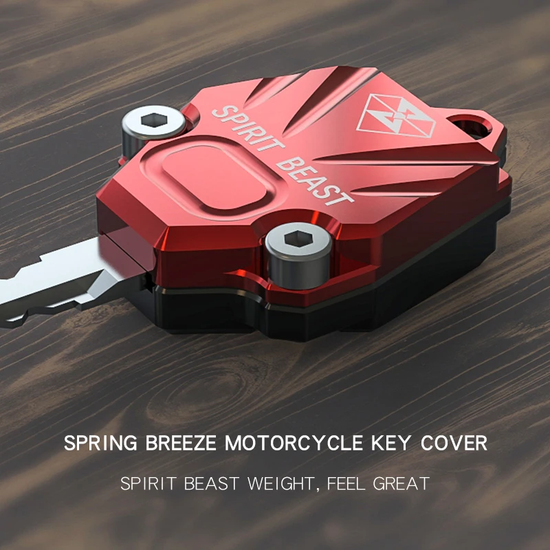 Аксессуары для ключей мотоцикла декоративная крышка креативные продукты NK150