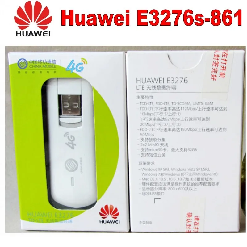 Lot of 10pcs unlock huawei E3276S-861 e3276 CAT4 150MBPS TDD B38+B39+B40 FDD B7
Lot of 10pcs unlock huawei E3276S-861 e3276 CAT4 150MBPS TDD B38+B39+B40 FDD B7