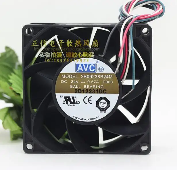 AVC 9 см 9238 DC 24V 0.57A 2B09238B24M P068 92*92*38 мм 4 с трапециевидным силуэтом и радиатора