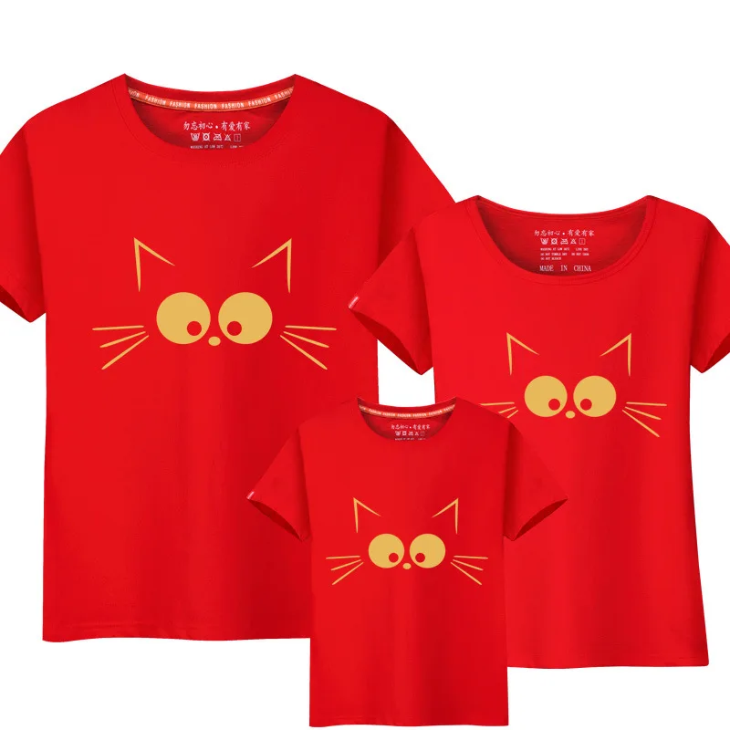 1Piece Matching Mother Daughter Clothes Cute Cat Print Family Look Family Matching Parent-child Outfit Ma e Filha Mommy T-shirts
1Piece Matching Mother Daughter Clothes Cute Cat Print Family Look Family Matching Parent-child Outfit Ma e Filha Mommy T-shirts