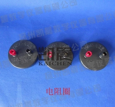 Constant value resistor 5ohm 10ohm 15ohm The fixed resistor teaching instrument 3pcs set free shipping
Constant value resistor 5ohm 10ohm 15ohm The fixed resistor teaching instrument 3pcs set free shipping