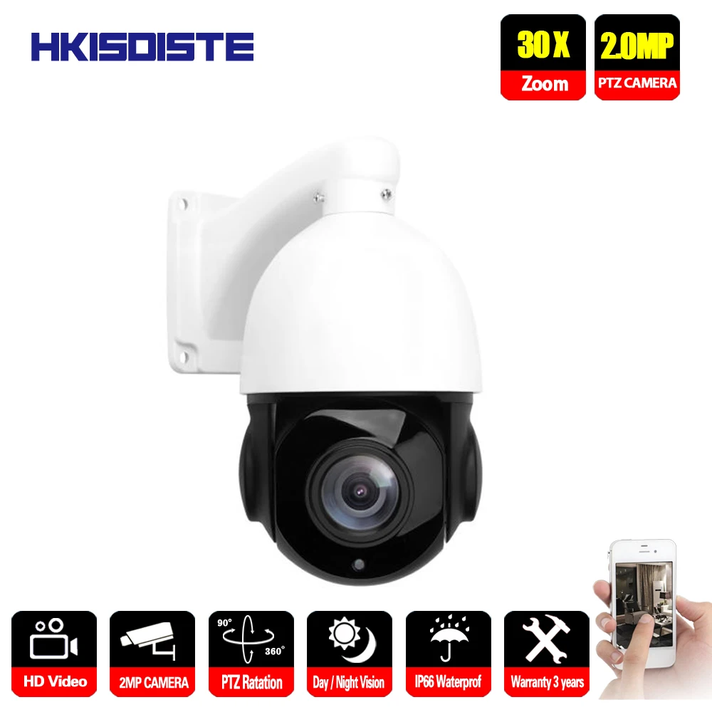 

HKISDISTE 1080P PTZ IP Camera Outdoor Onvif 30X ZOOM Waterproof Mini Speed Dome Camera 2MP H.264 IR 50M P2P CCTV Security Camera