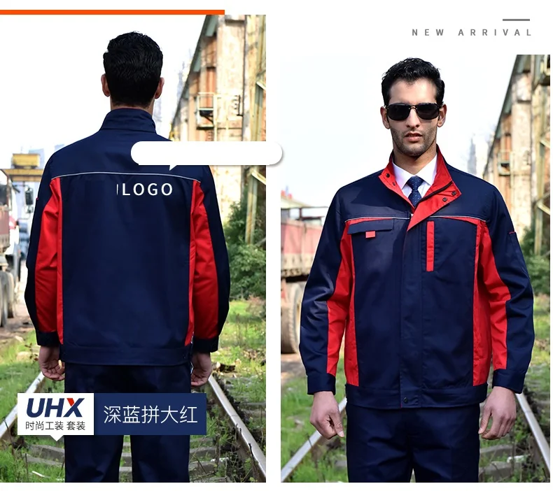 1 sets factory clothing workshop jacket custom repair garment workwear labor insurance work clothes labour suit uniforms
1 sets factory clothing workshop jacket custom repair garment workwear labor insurance work clothes labour suit uniforms