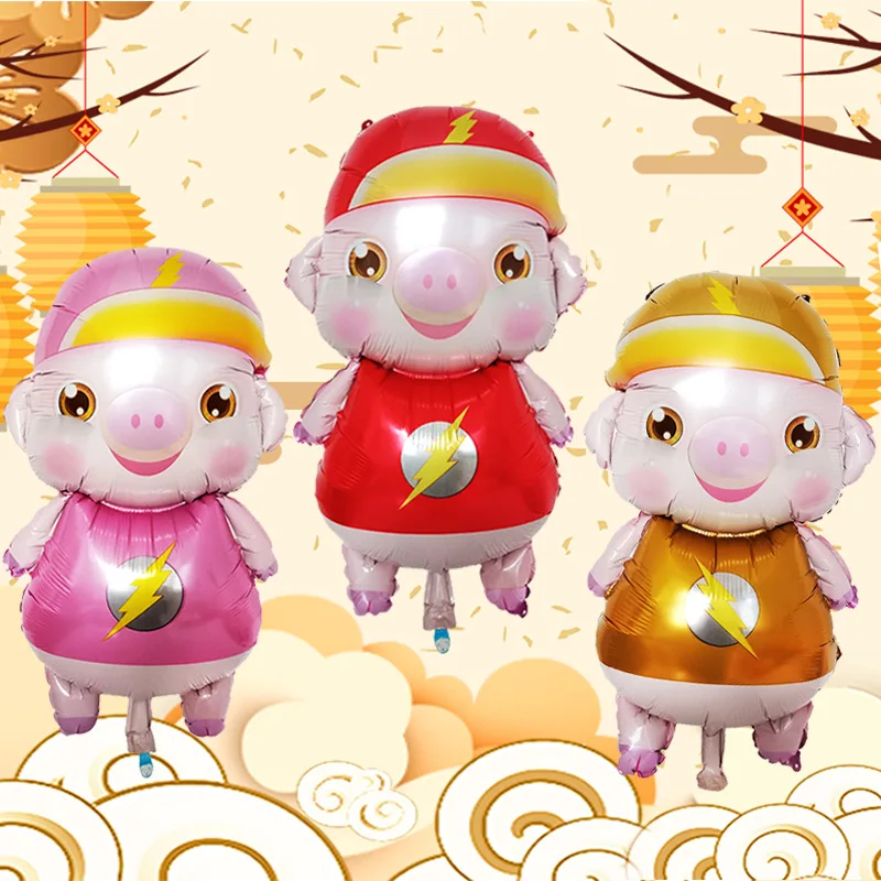 2019 new year pig new pig shape aluminum film balloon New Year party happy New Year
2019 new year pig new pig shape aluminum film balloon New Year party happy New Year
