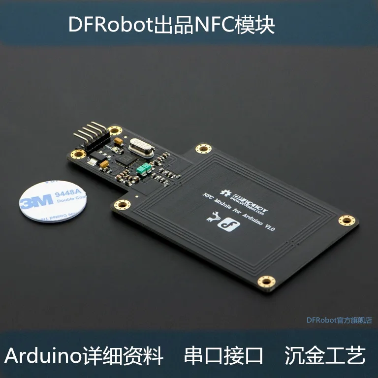 Для макетной платы NFC RFID модуль PN532 Arduino подробные инструкции по отправке бирок Dfrobot
Для макетной платы NFC RFID модуль PN532 Arduino подробные инструкции по отправке бирок Dfrobot