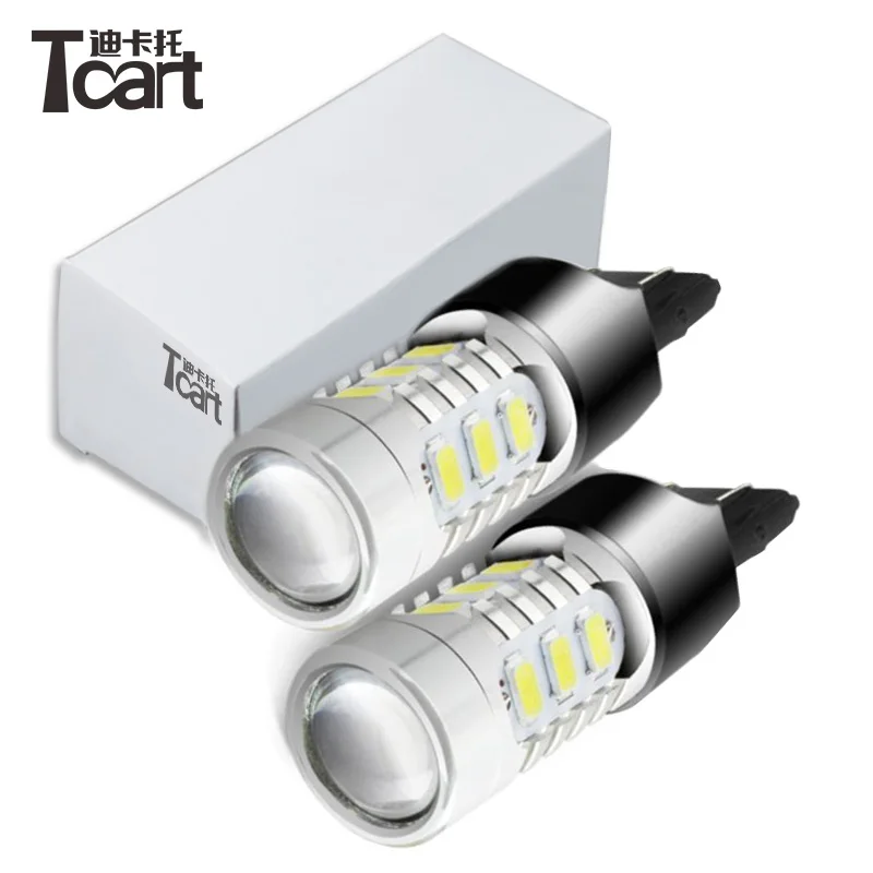 Tcart 2 Bulbs Red High brightness high-power LED Brake lights 7443 for subaru forester 2008-2015
Tcart 2 Bulbs Red High brightness high-power LED Brake lights 7443 for subaru forester 2008-2015