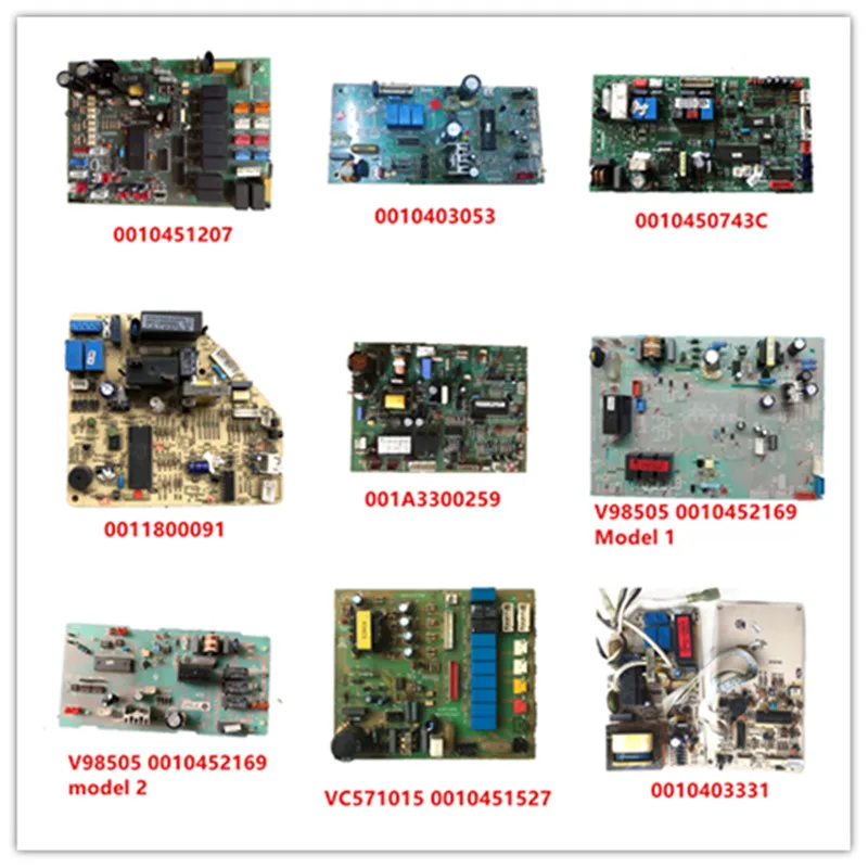 0010451207 | 0010403053 0010450743C 0011800091 001A3300259 V98505 0010452169 VC571015 0010451527 0010403331 б/у хорошая