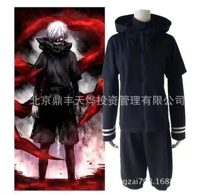 Free Shipping Perucas Cosplay Tokyo Ghoul Ken Kaneki Cosplay Costumes( Hoodie+T+ Pants)
Free Shipping Perucas Cosplay Tokyo Ghoul Ken Kaneki Cosplay Costumes( Hoodie+T+ Pants)