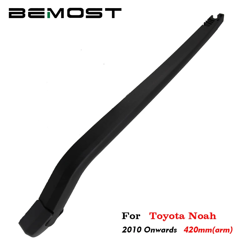 BEMOST Car Rear Wiper Arm Blade Soft Natural Rubber For Toyota Noah 420MM Hatchback 2010 2011 2012 2013 2014 2015 2016 2017 2018
BEMOST Car Rear Wiper Arm Blade Soft Natural Rubber For Toyota Noah 420MM Hatchback 2010 2011 2012 2013 2014 2015 2016 2017 2018