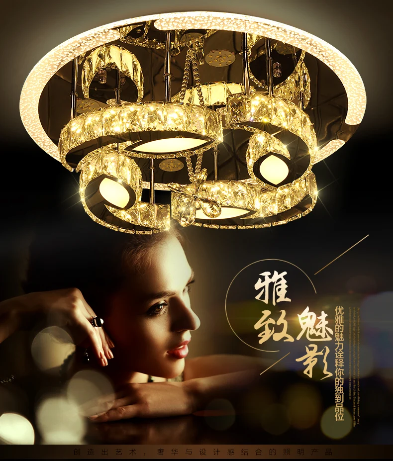 Round crystal lamp bedroom lamp led ceiling lamp warm modern minimalist restaurant room lamp atmospheric lighting led lighting
Round crystal lamp bedroom lamp led ceiling lamp warm modern minimalist restaurant room lamp atmospheric lighting led lighting