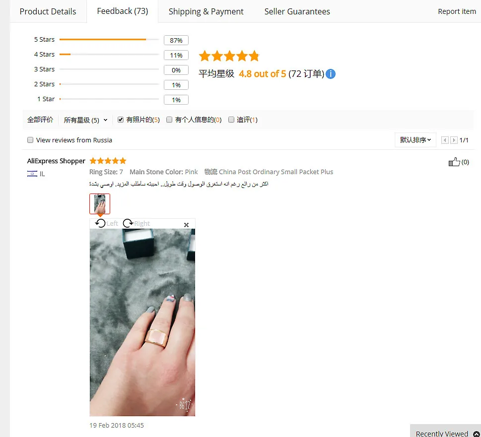 Ajojewel 7-9 Geometric White & Pink Opal Ring Women Big Stone Ring Designs Eco-friendly Jewelry Fine Gifts
Ajojewel 7-9 Geometric White & Pink Opal Ring Women Big Stone Ring Designs Eco-friendly Jewelry Fine Gifts