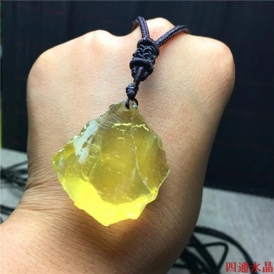 Huang Shuijing Stone Pendant DIY jewelry pendant stone mineral crystal specimen
Huang Shuijing Stone Pendant DIY jewelry pendant stone mineral crystal specimen