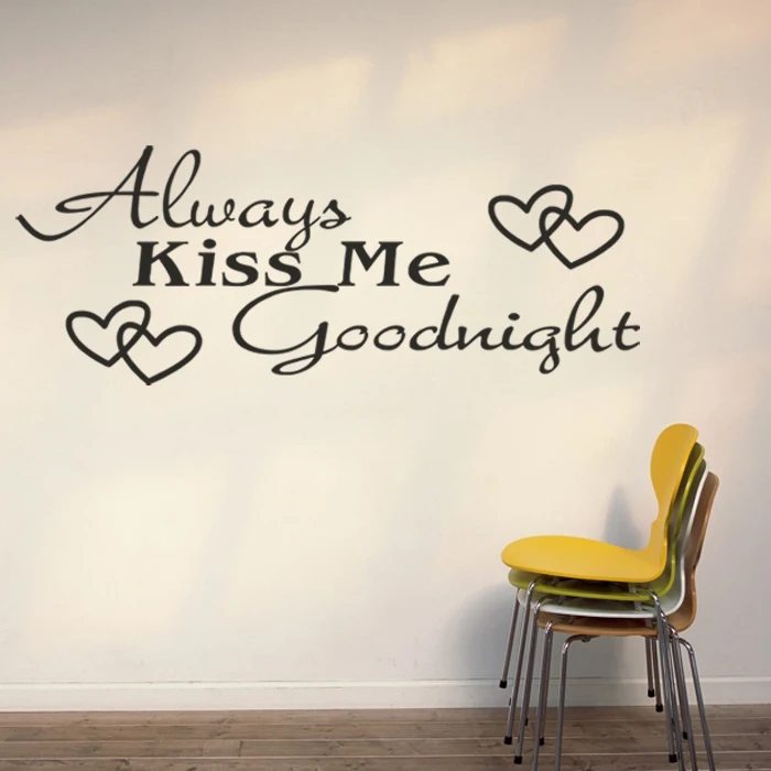 Всегда kiss me goodnight гостиная спальня сделай сам 3D виниловая наклейка на стену