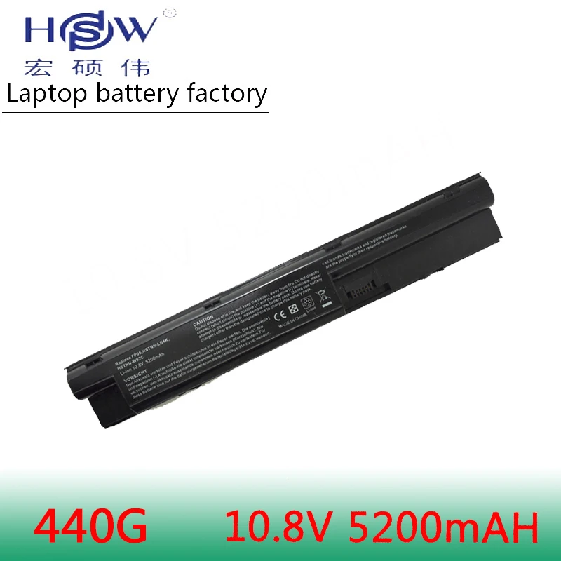 HSW 5200mah laptop battery for hp ProBook 440 445 450 455 470 G0 G1 HSTNN-W99C HSTNN-YB4J HSTNN-IB4J HSTNN-LB4K HSTNN-UB4J
HSW 5200mah laptop battery for hp ProBook 440 445 450 455 470 G0 G1 HSTNN-W99C HSTNN-YB4J HSTNN-IB4J HSTNN-LB4K HSTNN-UB4J