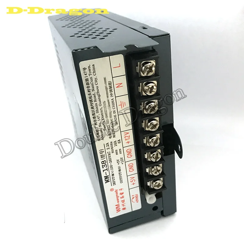 2pcs/lot 12V 6A / 5V 16A Arcade Switching Power Supply 110/220V Arcade Pinball Jamma Multicade for DIY Arcade machine parts
2pcs/lot 12V 6A / 5V 16A Arcade Switching Power Supply 110/220V Arcade Pinball Jamma Multicade for DIY Arcade machine parts