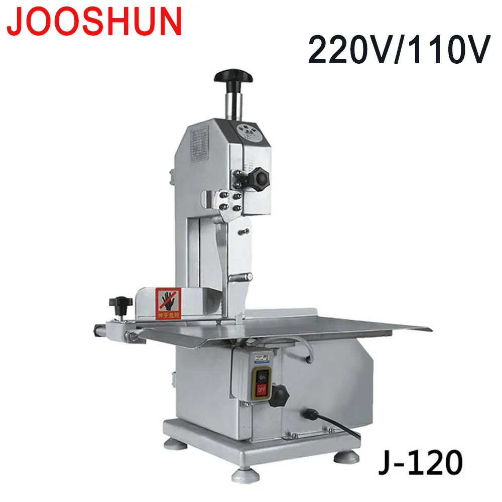 Kitchen small chicken band saw machine 110V 220V meat bone cutter bone cutting saw commercial bone sawing machine
Kitchen small chicken band saw machine 110V 220V meat bone cutter bone cutting saw commercial bone sawing machine