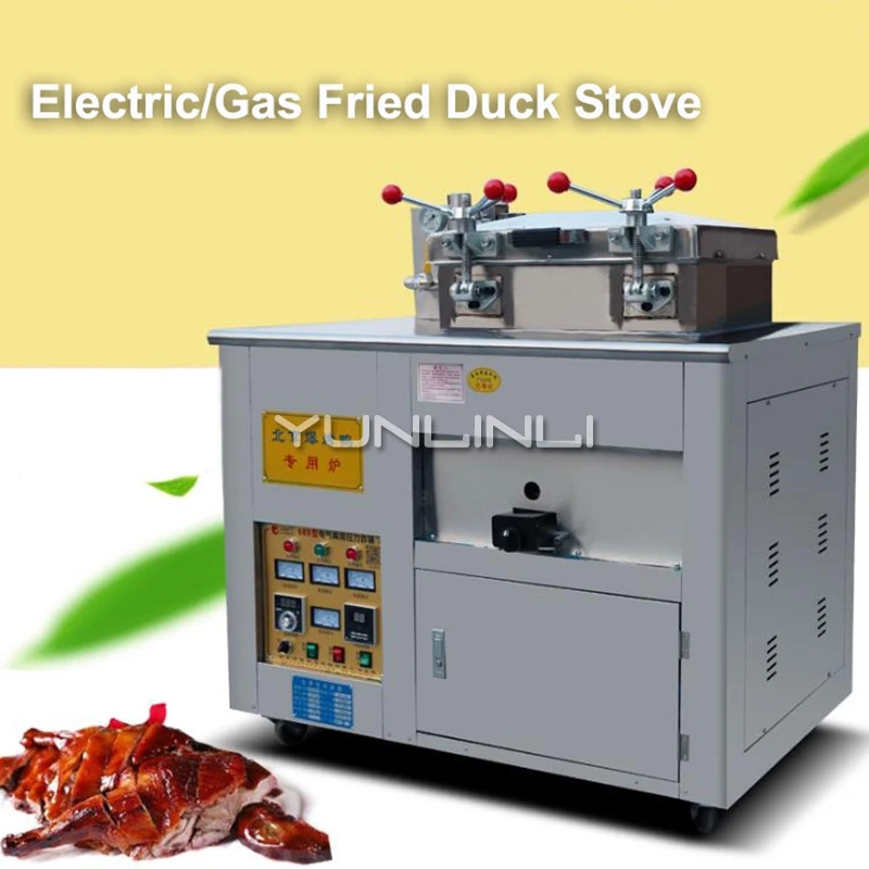 Commercial Electric/Gas Dual Use Duck Roasting Furnace 220V/380V Beijing Roast Duck Frying Cooker Large Capacity HX-688
Commercial Electric/Gas Dual Use Duck Roasting Furnace 220V/380V Beijing Roast Duck Frying Cooker Large Capacity HX-688